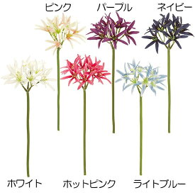 楽天市場 彼岸花 球根 花 観葉植物 花 ガーデン Diy の通販