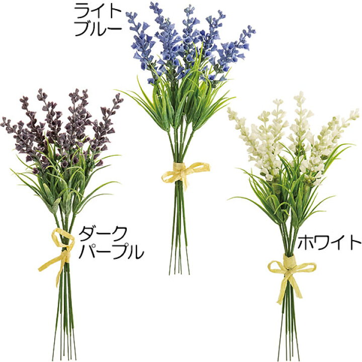 楽天市場 ベロニカ 造花 全長24cm 30本セット アーティフィシャルフラワー 人工観葉植物 花材 フラワーアレンジメント ディスプレイ グリーンランド