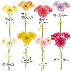 【造花】おしゃれ インテリア ガーベラ 全長27cm 12本セット 1束3本×4束 花車 ハナグルマ 花千本槍 人工観葉植物 アーティフィシャルフラワー 花材 フラワーアレンジメント ディスプレイ 装飾