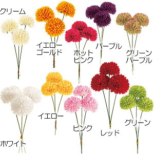 e   lC  LN } A[eBtBVt[ A lHϗtA CeAO[ tFCNO[ A[gt[ t[AWg fBXvC 