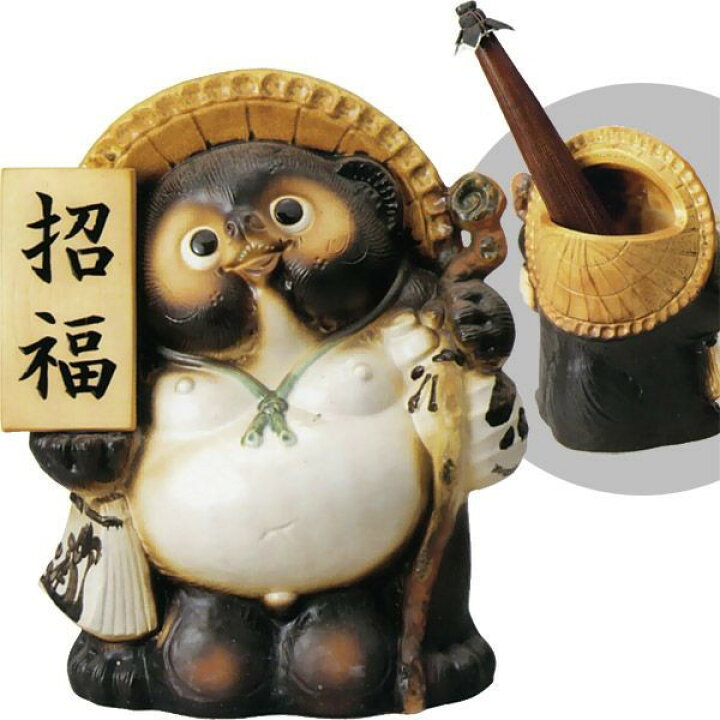 信楽焼 狸 傘立て 楽天市場】傘立て 信楽焼 たぬき 狸 おしゃれ 人気 