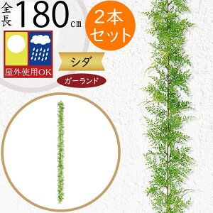 tFCNO[ K[h  Op OɂΉ lC  A CeAO[ lHϗtA  c^  tFX ǖ  K[f p[eB[ Cxg  