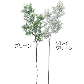【フェイクグリーン】おしゃれ ローズマリー 全長85cm 3本セット ハーブ 造花 インテリアグリーン