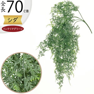 tFCNO[ ^ 傫 傫  lC A  CeAO[ lHϗtA lH IuWF  A[gvc A[gO[ ϗtA ԍ t t[