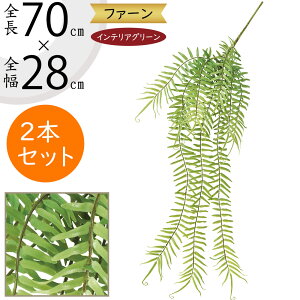 tFCNO[ lC  A ϗtA CeAO[ lHϗtA  A[gO[ lH ԍ t CeA IuWF t[AWg fBXvC t@