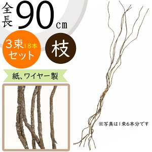 } CeA tFCNO[  lC CeAO[ A  lHϗtA ԍ ϗtA A[gvc t[AWg fBXvC  G } 