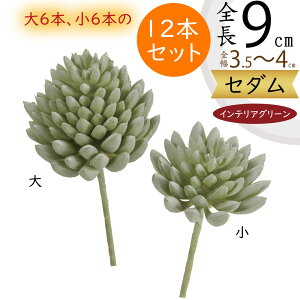 Z_ A tFCNO[  CeAO[ lC A A[gvc  A[gO[ ~jϗt lHϗtA lH ϗtA ԍ CeA IuWF 