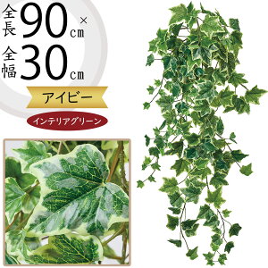 ACr[ tFCNO[ ^  lC CeAO[ A ϗtA  A[gvc CeA lHϗtA lH } t t ԍ  IuWF t[A