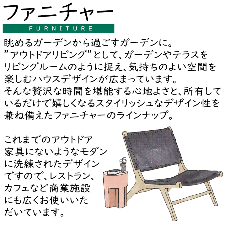 楽天市場】テーブル 屋外用 おしゃれ 人気 ガーデンファニチャー 楽天市場】テーブル 屋外用 おしゃれ 人気 ガーデンファニチャー