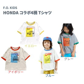 24春夏 F.O.Kids エフオーキッズ R207014 HONDA コラボ4柄 Tシャツ CIVIC CR-V Dax ELEMENT シビック エレメント