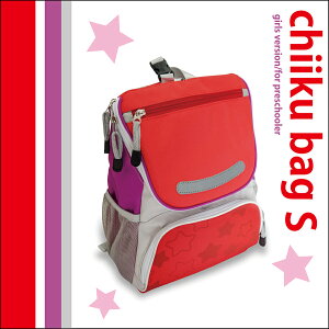 �������΂��� �����b�N �K�[���Y Girls S L �T�C�Y Backpack S�T�C�Y L�T�C�Y �����e�\�[�� �����e �M�t�g Back to School ���� ���w �s���N �p�[�v��