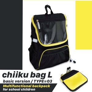 �w�N���Z�[���@2024�N11��27���`12��25���x�������΂��� �����b�N �x�[�V�b�N L �T�C�Y Backpack �����e�\�[�� �����e �M�t�g Back to School ���� ���w