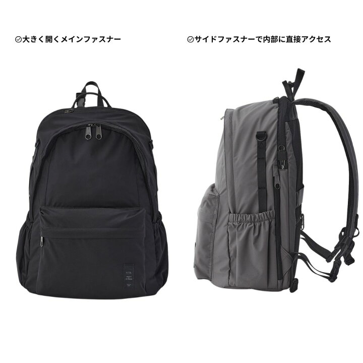 楽天市場】H.T/L ペアレンツサック アルファ Lサイズ マザーリュック