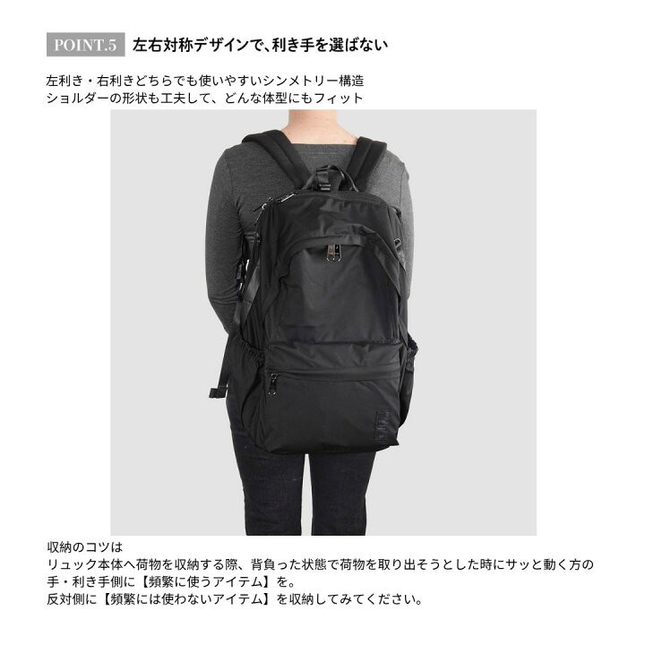 楽天市場】H.T/L ペアレンツサック アルファ Lサイズ マザーリュック 
