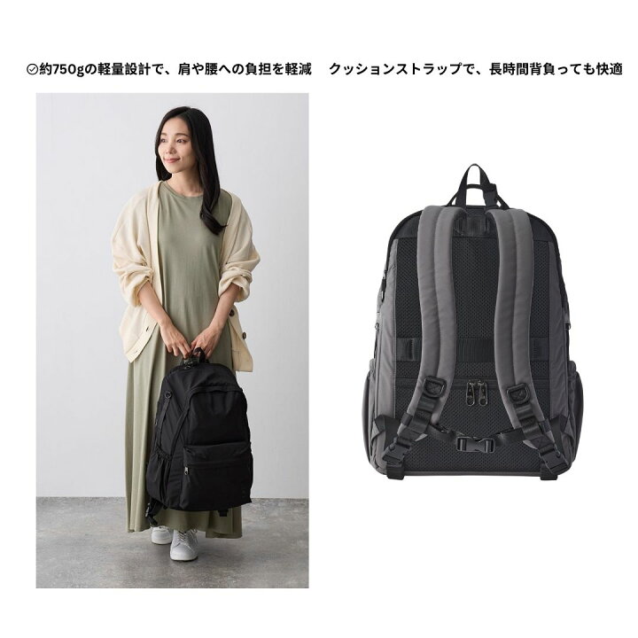 楽天市場】H.T/L ペアレンツサック アルファ Lサイズ マザーリュック 