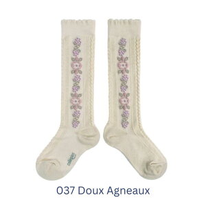 KA Collegien RWA 2650 Dalia Jacquard Flower Knee-high Socks _A WK[h t[ j[nC \bNX Ki Made in France tX