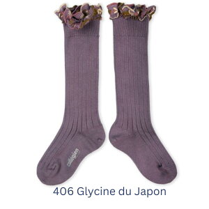 KA Collegien RWA 2967 Eglantine Embroidered Ruffle Ribbed Knee-high Socks tt nC\bNXj[nC \bNX Ki Made in France tX