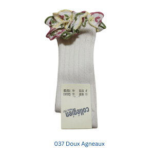 KA Collegien RWA 2967 Eglantine Embroidered Ruffle Ribbed Knee-high Socks tt nC\bNXj[nC \bNX Ki Made in France tX
