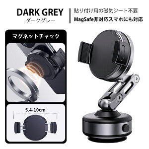 ԍڃz_[X93MagSafeΉX}zz_[ ^z  d ^z X}zX^h px\ {bgA[@360x]@gѓdbz_[ ԍڃz_[ }Olbg ^z S@