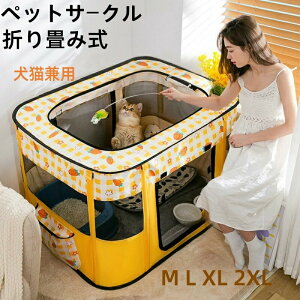 ybgT[NbVT[N܂肽݃ybgL[\tgN[gP[WLP[W܂肽ݎ^^pybgL̕؎LptAEghAgݗĊȒPh