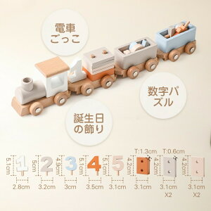 ؂̂ςݖؒmߋ_ʂԖ؂̂11Δ2ΐԂ񂨂j̎q̎q`FJwPoYjav[g