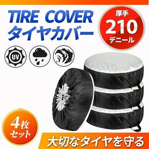 ^CJo[O4{1{ph4ZbgyԎ[ۊǌWj[XyA^CJo[ԗpSUV210Dv