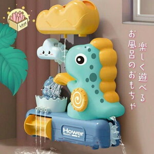 CzՑǊ|oXObYVюqpcpӂ̂qoXgCVтᗁ̂