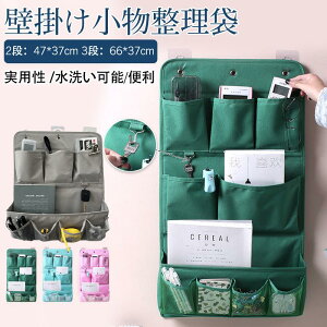 ݂艺[[P[XǊ|[ܐ܂肽ݎЂ邩teʖhoϋvd؂[{bNX[ϋvp֕֗