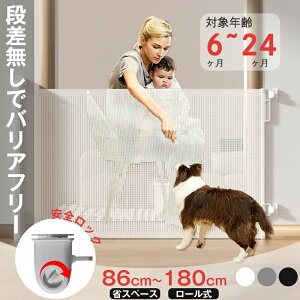 140cm/180cmxr[Q[gKi݊KiKiChLb`˂茺֐ԂhAybgtFXybgQ[g莺ybgtFX䏊QrOXxr[tF