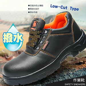 SCSV[YꃁYhƌCɂXj[J[Xj[J[Z[teB[V[Y|cƗpyʒʋCܐیX|[cV[Y[Jbgh