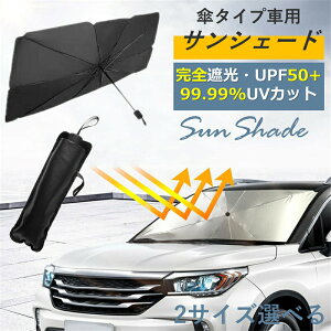 ԗpTVF[h܂肽݃tgTVF[hPP^ԃtgTVF[hJ[TVF[hԗpՌՔMp\悯uvJbgOJbg10{ԃtgKXJo