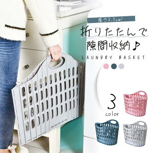 ܂肽ݐ󂩂h[obOoXPbg߂[tXRpNgȃXy[XyyʑeʃVvԎ[GRobO