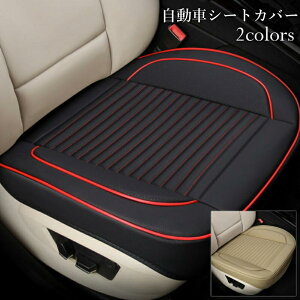 V[gJo[Ԕėpʖhԗp^]ȏȍȃV[gJ[V[gNbVJo[J[}bgyԏpԃt[TCY