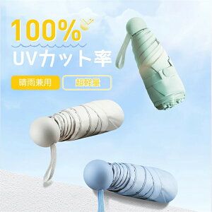 P܂肽݊SՌJy260gt܂莮܂ݎP6{uvJbgO΍Ă΍􃁃YfB[XvbVyʑ傫߃^b`肽ݎPJp傫6{