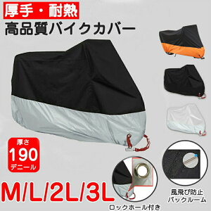 oCNJo[oCN190TϔMhCJo[hJo[hhUVJbgt肨XN[^[΂ȂvJ[piI[goCJo[I[goCJo[tIbNXtH[h