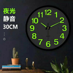 |vÉǊ|vka30cmvkAbjgÂȂƎŌ鎞vQEH[NbN~hPVCdgǊ|vÉvklCiCgv