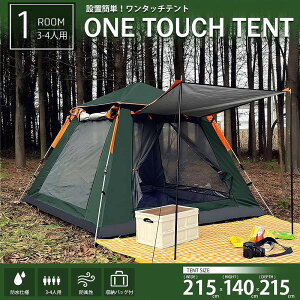 egh[^eg3l4lp^b`tN[YTVF[hegAEghALXȒPݒuyʃ^b`h[^eg^b`egLvegt@~[Lvp