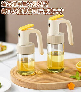 �I�C���X�v���[�I���[�u�I�C�������p180~250ml�ϔM�K���X�I�C���~�X�g�������X�v���[�~�X�g����������O���[�v�V�[�h�I�C���I�C���|�b�g�H�p���L�b�`���p��t���ꂵ�Ȃ��T���_�I�C���ݖ�