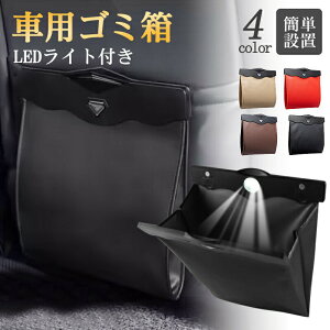 ԍڃS~S~ܕt[P[X_Xg{bNXԃS~ܔ^܂ݎeledCgtƖtȒP}OlbgJpuU[hȃXy[XRpNg֗ObYԃObYJ[pi