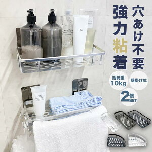 bN2ZbgKтȂoX[[R[i[bNꕂ[CLb`[IXpCXbN~[bNX