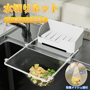 ؂lbg芷lbg50tz_[VNpS~󂯃Xg[i[tH_[CeA䏊Lb`S~؂lbg|CgOpR[i[炸S~bN܂肽