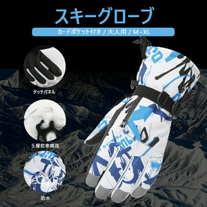 XL[O[uYO[u܃X}zΉhXL[Xm[{[hhoRVѕۉh܌^b`plΉXm[{[O[uYfB[XNѝHgۉ