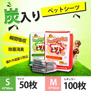 ybgV[cM[^~100zybgV[gCh50ybggCV[gV[gYybgpV[ceʑLVXegCy