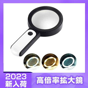 g勾LEDCgt₷30{ዾgѓǏV[y莝[y{