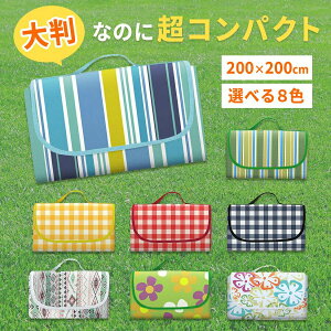 W[V[g唻RpNgsNjbNW[V[gsNjbNV[gAEghA傫ꃌg^200×200