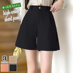 u₩|GXefނaCnCEGXgLbgpcV[gpcXbNX^bNꂢ߃JWArl傫TCY3040㖳ntĉėpfB