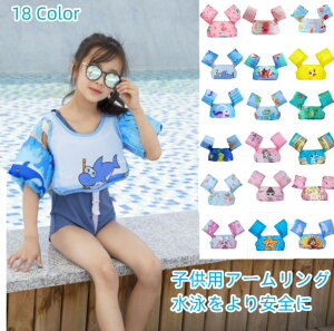 A18colorLbYA[Oqpr֌yʗcv[^~ߕ֗CtWPbg͐jKpVуXC~O⏕jpt[TCY2`6