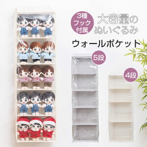 ʂݎ[EH[|Pbg𒭂߂EH[|Pbg5iǊ|e4i5ifBXvCP[XhA|݂艺RNV[CuObYᏬ