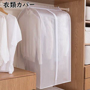 ߗރJo[mJo[݂艺sDz܂Ƃ߂Ď[tJo[ߑJo[ߗގ[ق菜N[[bg[ߗރ_XgJo[R[g_XgobOV[gTCYOTCYh