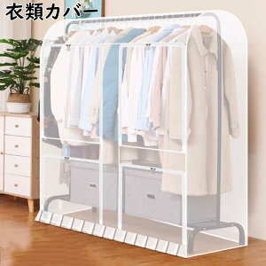 ߗރJo[mJo[݂艺sDz܂Ƃ߂Ď[tJo[ߑJo[ߗގ[ق菜N[[bg[ߗރ_XgJo[R[g_XgobOV[gTCYOTCYh